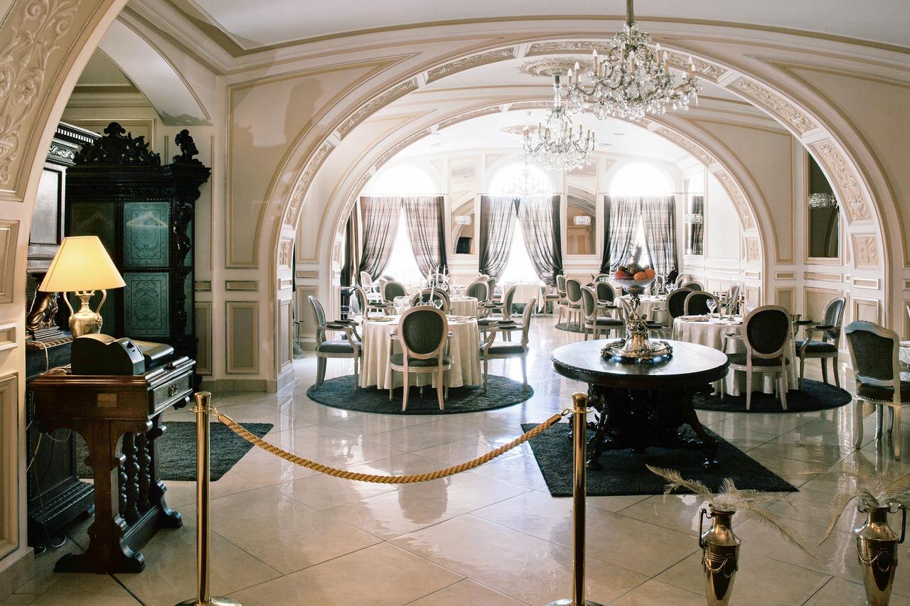 Grand Continental 5* Bucharest